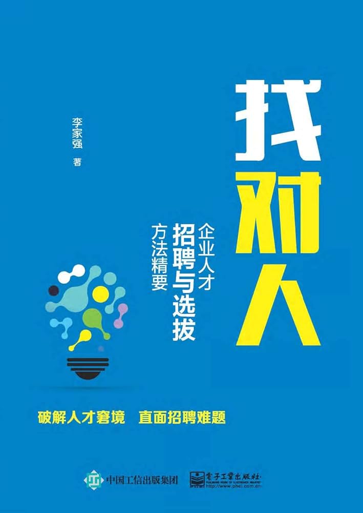 <b>徐州铭辉玻璃制品有限公司-人才招聘</b> <b>徐州铭辉玻璃制品有限公司-人才招聘</b>